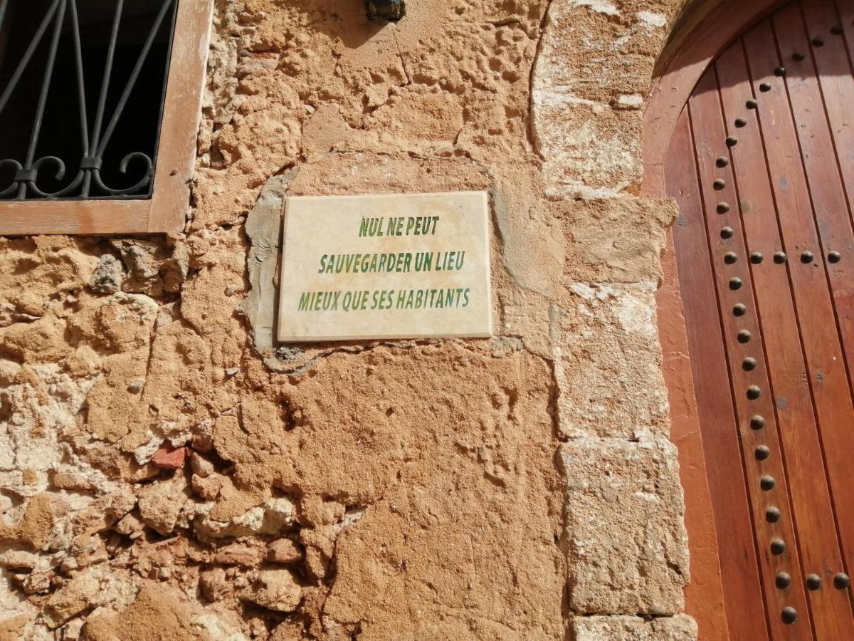 Riad Siham El Jadida Ngoại thất bức ảnh